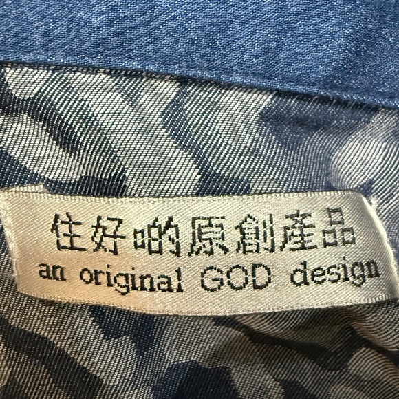 Goods Of Desire GOD Designer Chinese Dress Made in Hong Kong Toggle Asain LNWOT - Picture 3 of 7